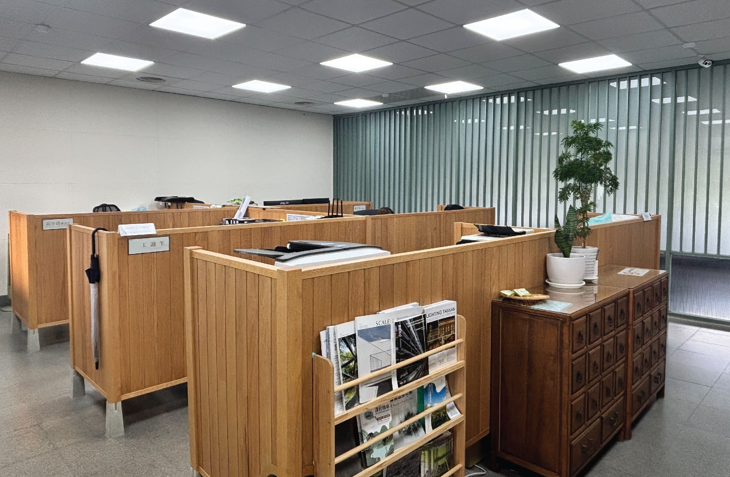Department Office